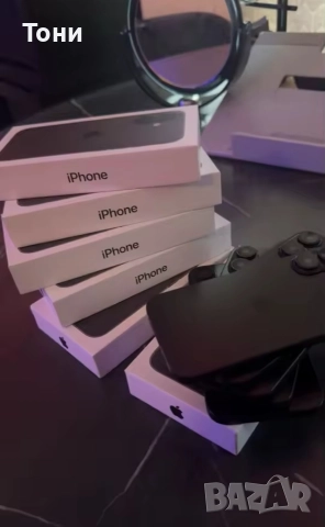 Продавам кутии на Iphone 16 и 16Plus / 15pro/Plus, снимка 2 - Apple iPhone - 52696620