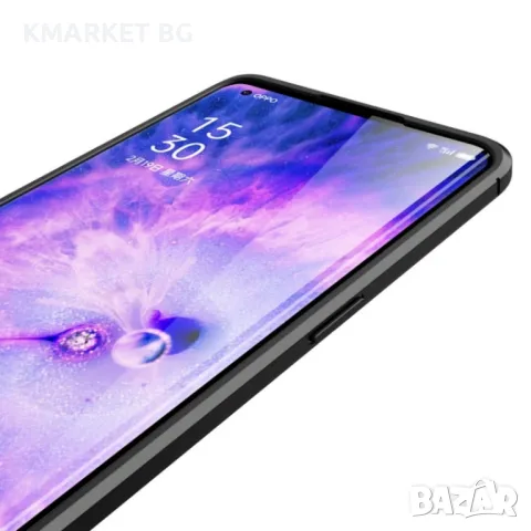 OPPO Find X5 Удароустойчив Litchi Skin Калъф и Протектор, снимка 8 - Калъфи, кейсове - 49259441