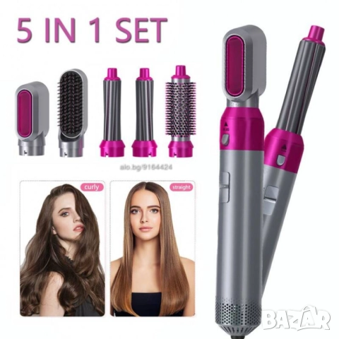 Мултифункционален сешоар HOT AIR STYLER, снимка 4 - Сешоари - 52075204