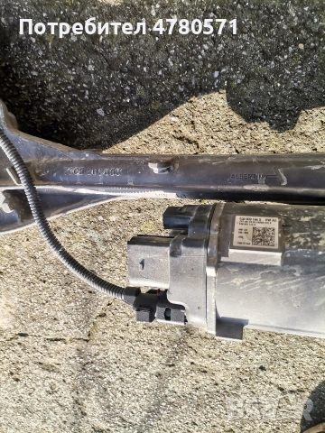 Рейка за Ауди А3 , снимка 6 - Части - 54028743