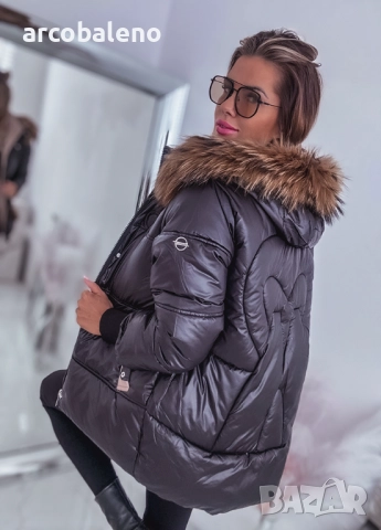 Дамско зимно яке Premium с кожена яка 