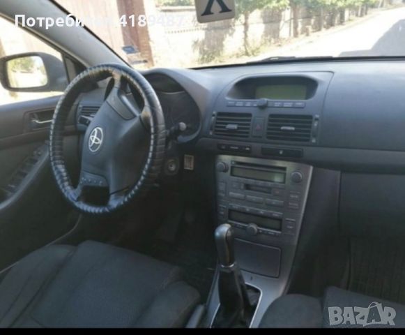 Toyota avensis 2.0 d4d 116 , снимка 4 - Части - 46807506