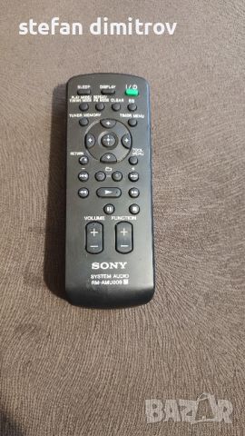 Sony RM-AMU009 Remote Control for Audio System CMT-BX20I and More

, снимка 3 - Други - 45235800