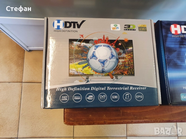 Нов! Декодер за цифрова ефирна телевизия. По 45лв./бр., снимка 2 - Приемници и антени - 51983176