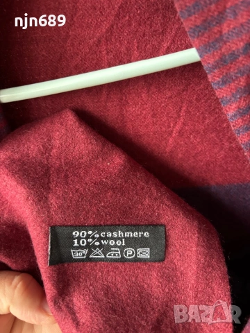 Кашмирен шал, снимка 2 - Шалове - 53507112