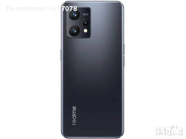 Realme 9 128GB, снимка 2 - Други - 47136950