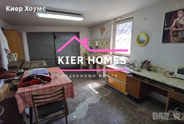 Двуетажна къща в кв.Черноконево,гр.Димитровград, снимка 11 - Къщи - 51996249