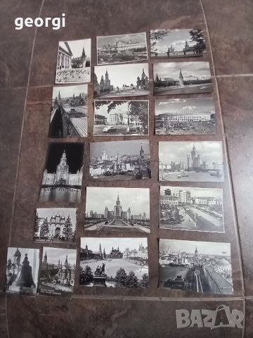 колекция черно бели пощенски картички СССР Москва