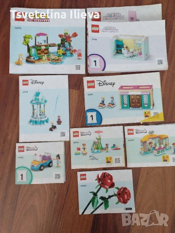 Лего части, снимка 4 - Конструктори - 53424482