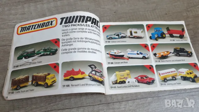 Каталог на Matchbox 1984 год., снимка 5 - Колекции - 46902374