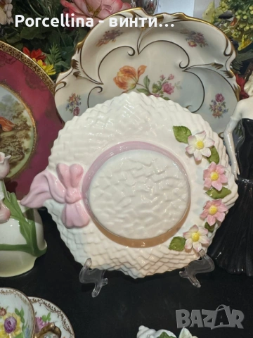 Aynsley England  Circa 1992  “Summer Flowers” Decorative Hat “Daisies” 