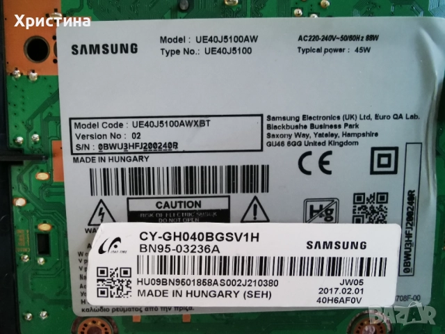 Samsung UE40J5100AW BN41-02098 BN44-00698A RUNTK 5538TP, снимка 3 - Части и Платки - 51682266