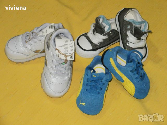 REEBOK, CONVERSE, PUMA оригинални нови бебешки 19, 18, 17, снимка 1 - Бебешки обувки - 45840956