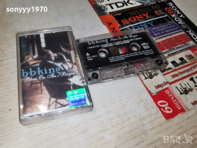 B.B.KING-ЛИЦЕНЗИРАНА КАСЕТА 1904261019H2E6R, снимка 11 - Аудио касети - 54242471