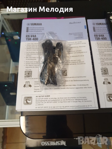 Ресийвър YAMAHA RX-V4A 5.1 Като нов. Дистанционно. Пълен комплект. WiFi и Bluetooth, снимка 11 - Ресийвъри, усилватели, смесителни пултове - 49003339
