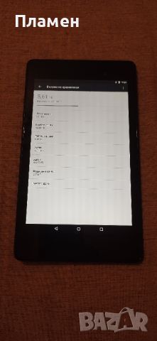 Asus Nexus 7 2013 16gb, снимка 3 - Таблети - 46229898
