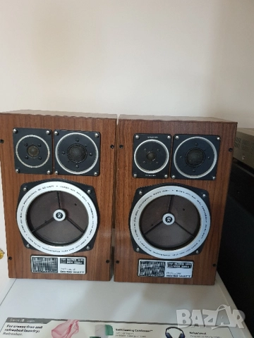Grundig Box850a hifi, снимка 9 - Тонколони - 51310270