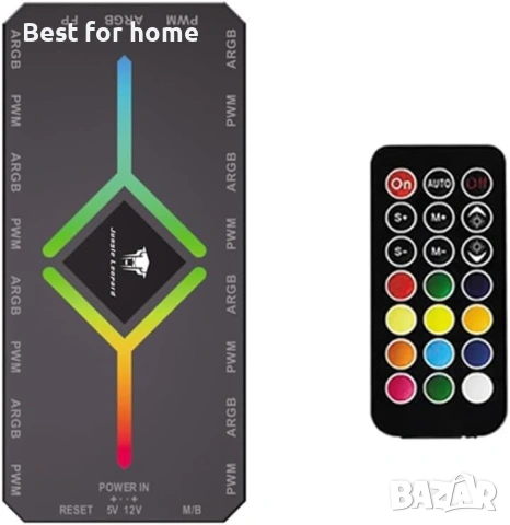 Jungle Leopard ARGB PWM вентилаторен хъб с контролер за 5 V адресируем ARGB 