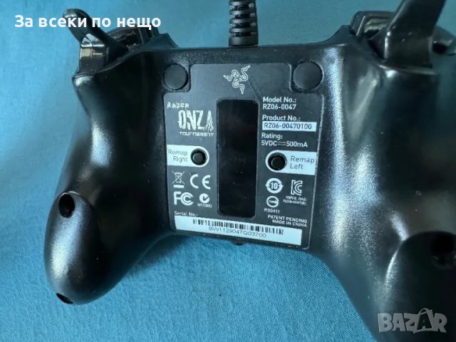 Razer Onza ,  джойстик за Xbox 360 , геймърски контролер , снимка 8 - Аксесоари - 46882088