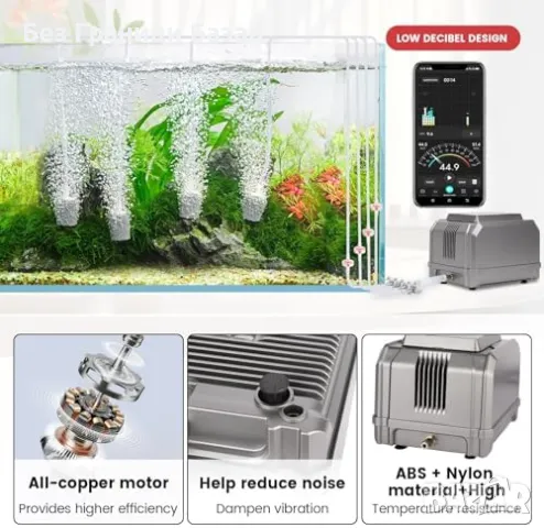 Нова Hygger аквариумна помпа 15W – кислородатор до 3800L с аксесоари, снимка 5 - Оборудване за аквариуми - 49693244