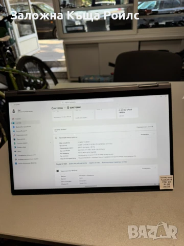 lenovo yoga c740-15ml 8GB RAM 1TB SSD, снимка 4 - Лаптопи за работа - 51233358