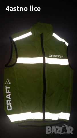 Ozon running,Newline сигнална ветровка , снимка 16 - Спортни дрехи, екипи - 29989462