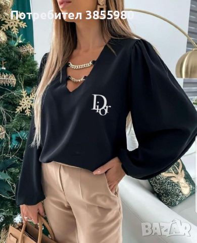 Дамска блуза DIOR, снимка 2 - Блузи с дълъг ръкав и пуловери - 45235920