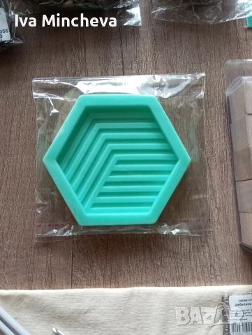 творчески материали , снимка 11 - Други - 52318909