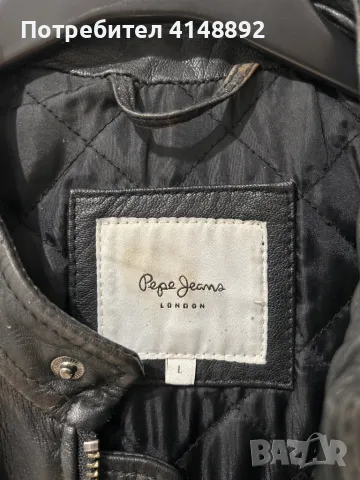 Кожено яке Pepe Jeans, снимка 7 - Якета - 47880836