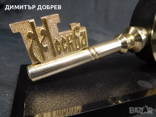 СТАР РЕТРО СОЦ СССР МЕХАНИЧЕН ЧАСОВНИК БУДИЛНИК СЛАВА КЛЮЧ МОСКВА, снимка 4 - Антикварни и старинни предмети - 49660582