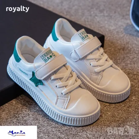 Детски маратонки Различни цветове , снимка 2 - Детски маратонки - 49961298