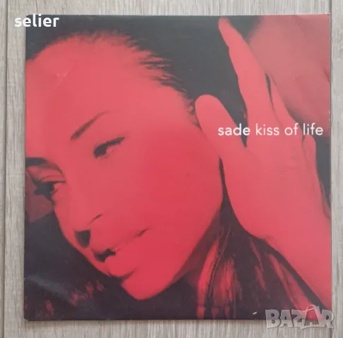 Sade ‎– Kiss Of Life Малка плоча 7-ца Английско издание 1993г Състояние на винила:NEAR MINT Състояни, снимка 1