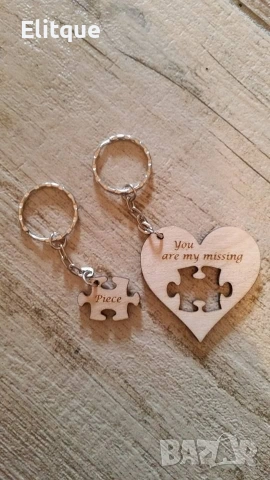 персонализирани ключодържатели, снимка 5 - Други - 53588186