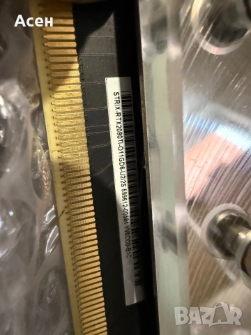 Видео карта карта ASUS ROG Strix GeForce RTX 2080 Ti.  Графичен процесор: NVIDIA GeForce RTX 2080 Ti, снимка 3 - Дънни платки - 39644373