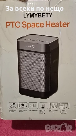 Печка  PTC Space Heater × 3 , снимка 2 - Друга електроника - 51417120