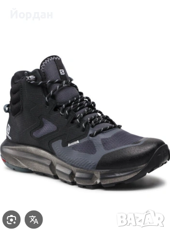 Salomon Predict Hike Mid Gtx GORE-TEX , снимка 5 - Други - 53241296