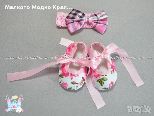 Комплект "Сърце" боди, поличка, пантофки и лента за коса, снимка 5 - Бебешки рокли - 51504926