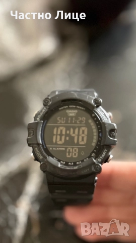 Casio AE-1500WH-8BVEF