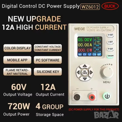 Захранващ блок понижаващ WZ6012 Uвх: 9-70V/Uизх: 0-60V, 12A, 720W + WIFI, снимка 2 - Друга електроника - 49086493