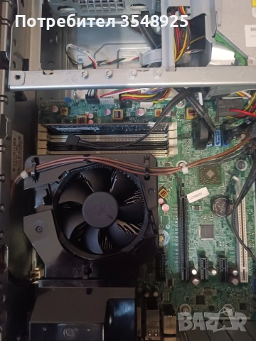 Компютър HP Elite Desk 705 G2 SFF, снимка 8 - Работни компютри - 53305695