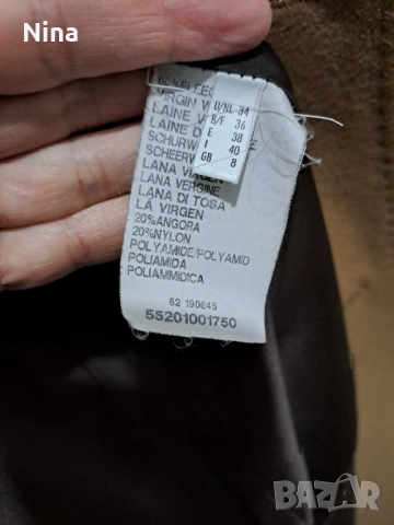 Дамско палто, н. 36, снимка 7 - Палта, манта - 53191226