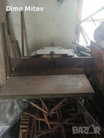 Продавам банциг, абрихт и фреза. , снимка 2 - Други машини и части - 53941980