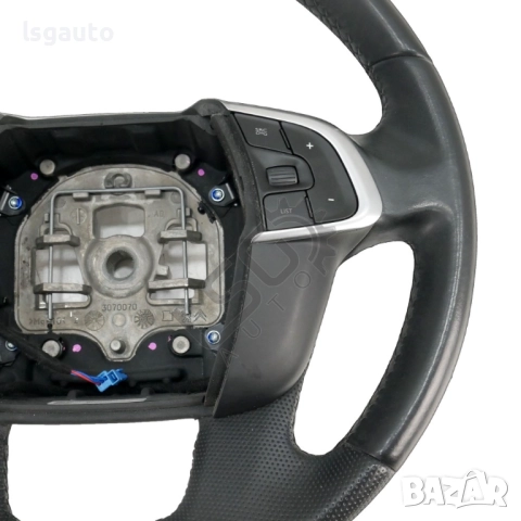 Волан Citroen DS4 2015-2018 ID: 155121, снимка 4 - Части - 52569977