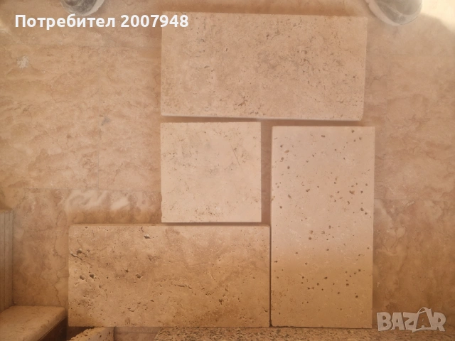 ПРОМОЦИЯ Травертин 3 см - 24 Евро кв.м с ДДС. 40х20 и 20/20 за външна настилка, снимка 7 - Облицовки - 40636963