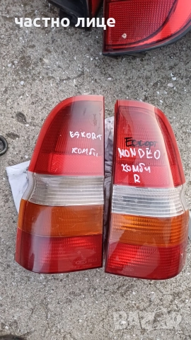 Стопове за Форд Ескорт комби