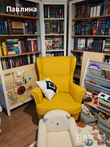 Кресло/Фотьойл