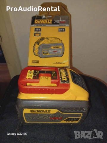 Dewalt DCB548 xr flexvolt 12ah, снимка 2 - Други инструменти - 53776984