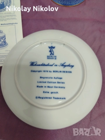 Порцеланов сет чиния и камбана , снимка 6 - Декорация за дома - 53479899