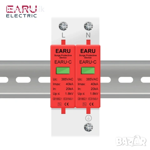 SPD защита, мълниезащита, катоден отводител, заземител, защита от пренапрежение за променлив ток, снимка 3 - Друга електроника - 53975323