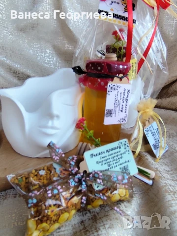 Меден подарък , снимка 4 - Декорация за дома - 50930854